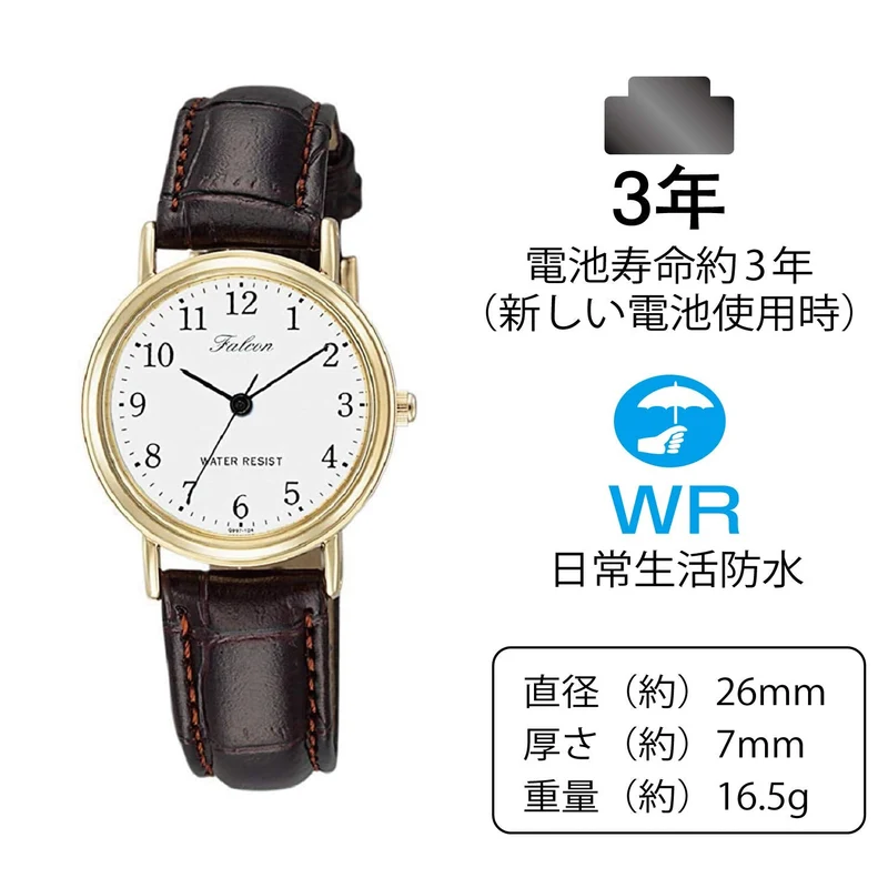 Citizen Q&Q Analog Waterproof Watch Leather Strap Q997-104 White