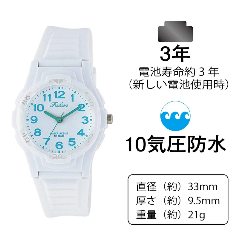 CITIZEN Q&Q Analog Waterproof Watch VS06-005 White Light Blue