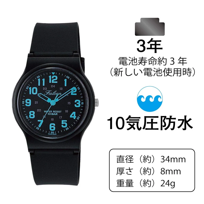 CITIZEN Q&Q Analog Waterproof Watch VP46-859 Men's Black Blue