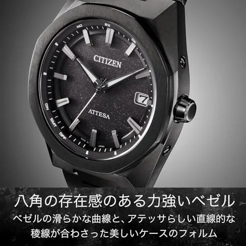 CITIZEN Attesa Eco-Drive Radio-Controlled Watch CB3045-61E Black Titanium