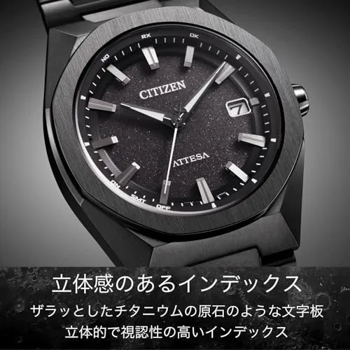 CITIZEN Attesa Eco-Drive Radio-Controlled Watch CB3045-61E Black Titanium