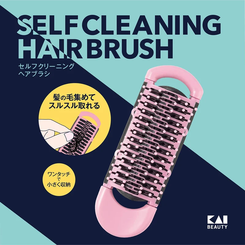 KAI Portable Folding Self-Cleaning Compact Hair Brush KQ3174