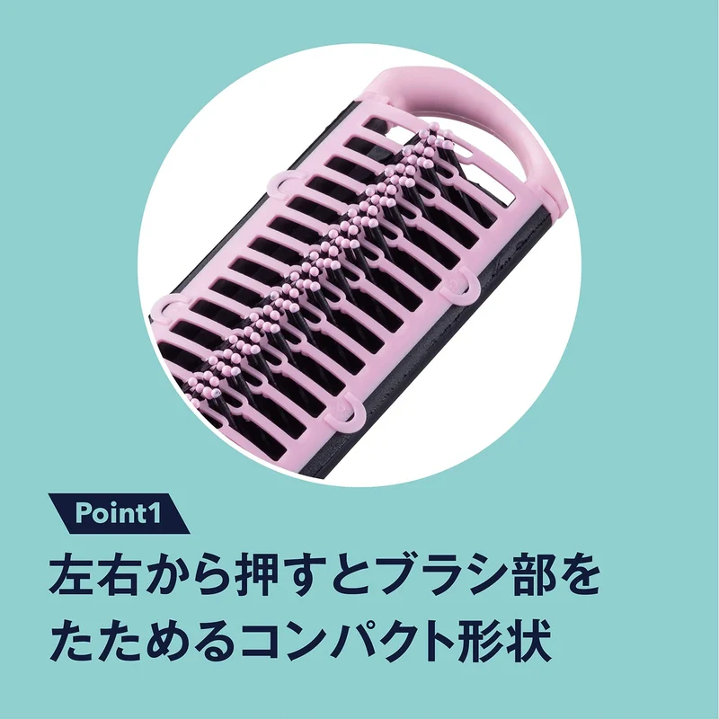 KAI Portable Folding Self-Cleaning Compact Hair Brush KQ3174