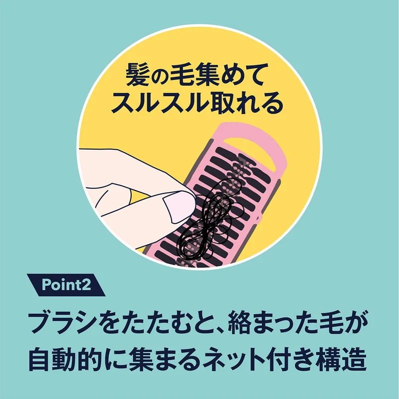 KAI Portable Folding Self-Cleaning Compact Hair Brush KQ3174