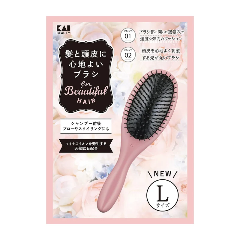 Kai Large Poly Hair Brush Scalp Massage KQ3149 Black