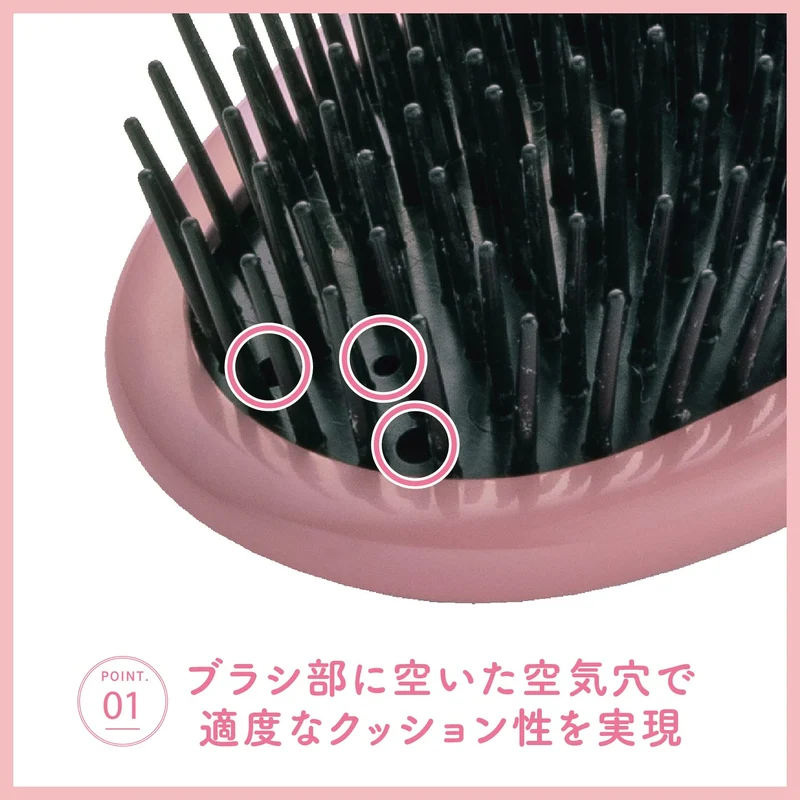 Kai Large Poly Hair Brush Scalp Massage KQ3149 Black