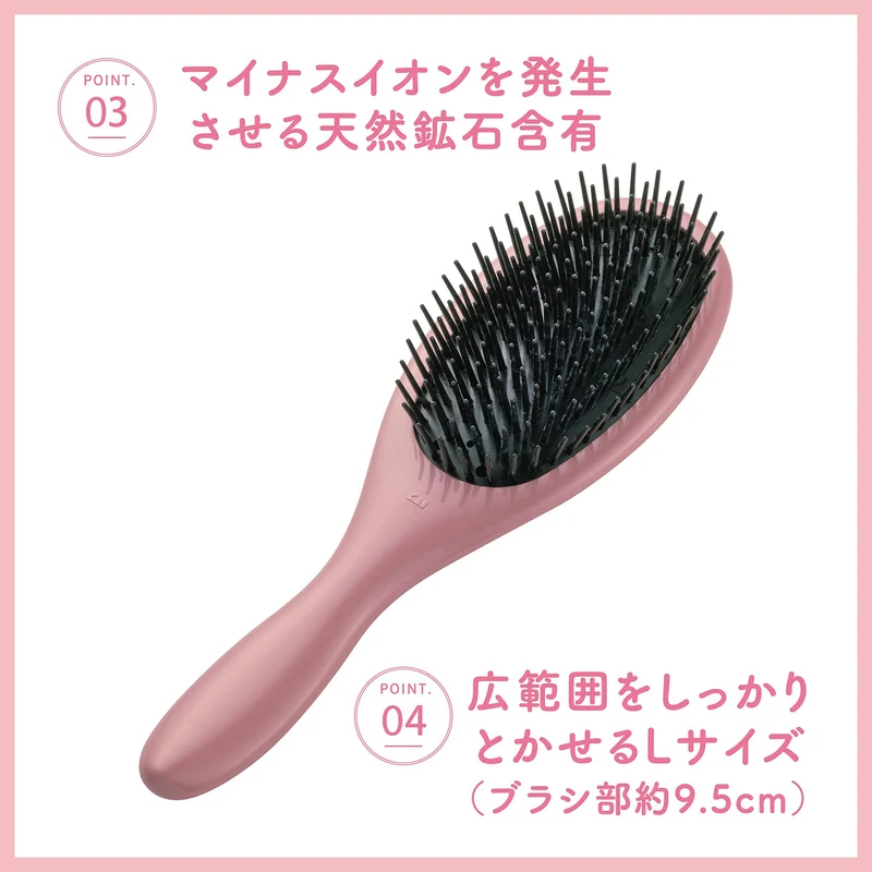 Kai Large Poly Hair Brush Scalp Massage KQ3149 Black