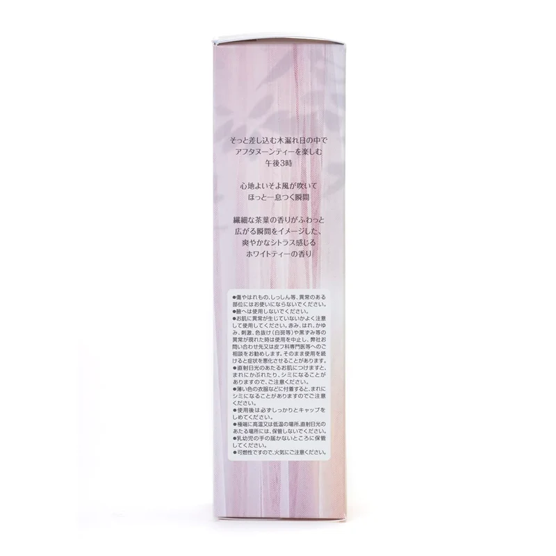 Fiancee Body Mist White Tea Scent - 50Ml Refreshing Citrus Aroma