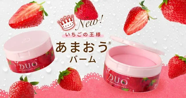 DUO The Cleansing Balm Amao 90g (Natural Strawberry Fragrance)
