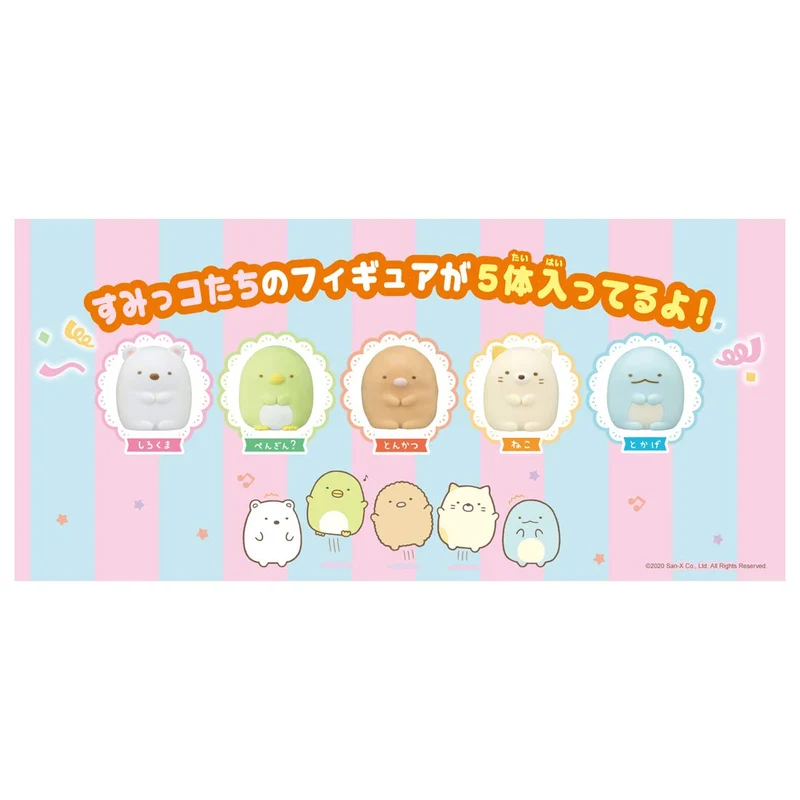Takara Tomy Sumikko Gurashi Crane
