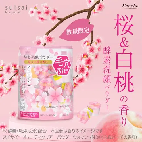 Kanebo suisai Beauty Clear Powder Wash N (Sakura & Peach Fragrance)Enzyme Face Wash Powder x 32