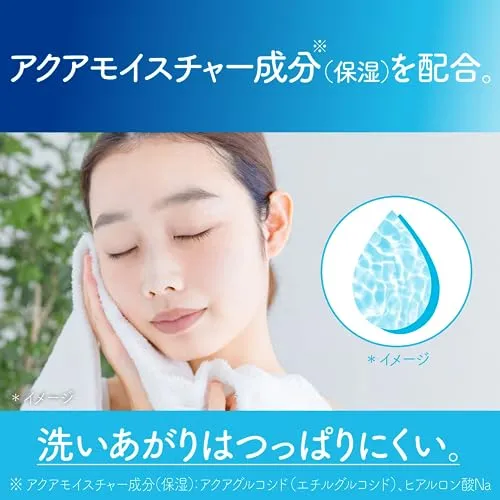 Kanebo suisai Beauty Clear Powder Wash N (Sakura & Peach Fragrance)Enzyme Face Wash Powder x 32