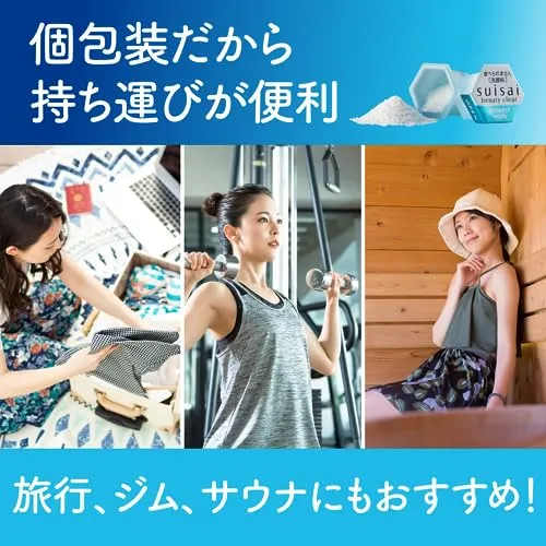 Kanebo suisai Beauty Clear Powder Wash N (Sakura & Peach Fragrance)Enzyme Face Wash Powder x 32
