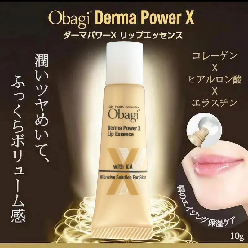 Obagi Dermapower X Lip Essence (Collagen Elastin) 10g