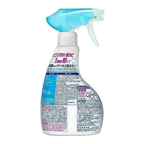 Bath Magicrin SUPER Foam Cleaning Prevents bacteria-derived stains as well as cleaning! No scent residue type 350ml