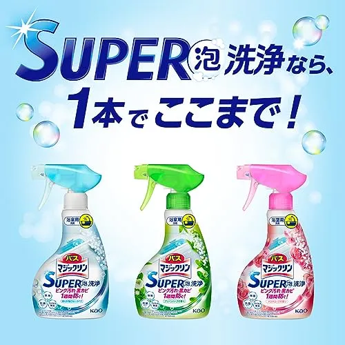 Bath Magicrin SUPER Foam Cleaning Prevents bacteria-derived stains as well as cleaning! No scent residue type 350ml