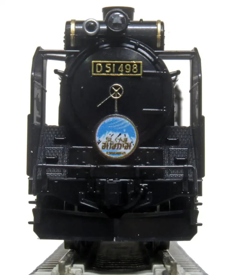 Kato N Gauge D51 498 Steam Loco Black w/Side Light 2016-A