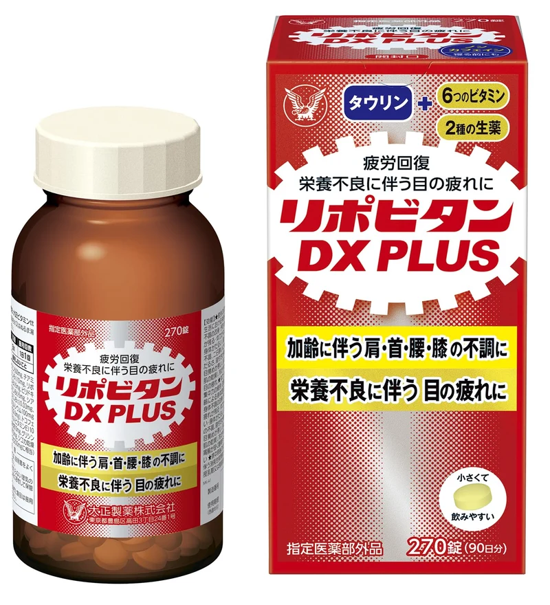 Taisho Lipovitan DX PLUS Tablets