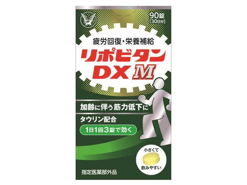 Taisho Lipovitan DX M Tablets