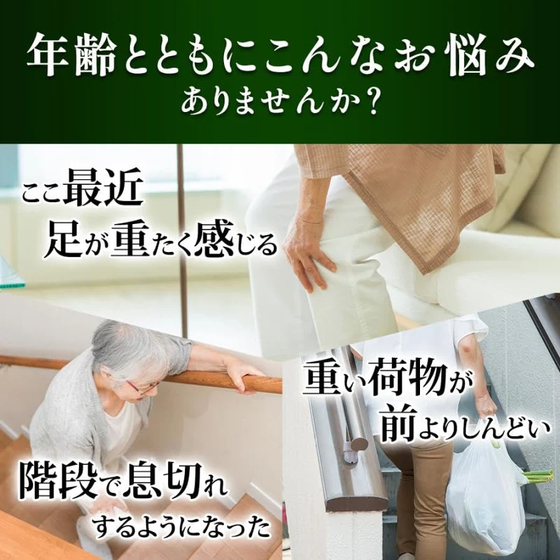 Taisho Lipovitan DX M Tablets