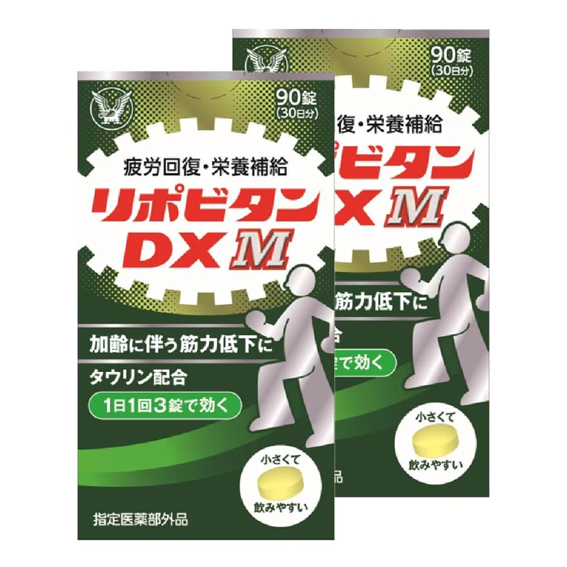 Taisho Lipovitan DX M Tablets