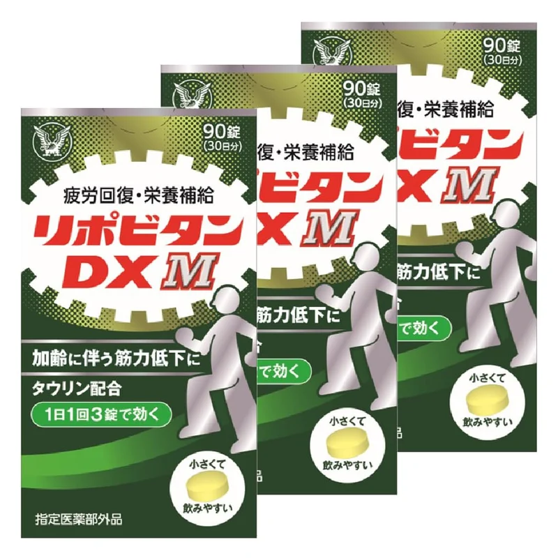 Taisho Lipovitan DX M Tablets