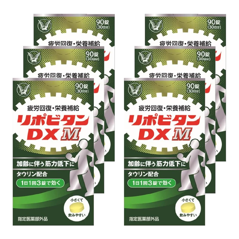 Taisho Lipovitan DX M Tablets