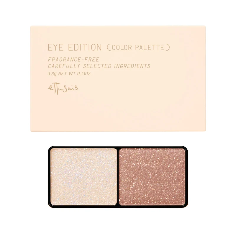 ettusais Eye Edition Color Palette 25 Sea Glass Beige 3.8g