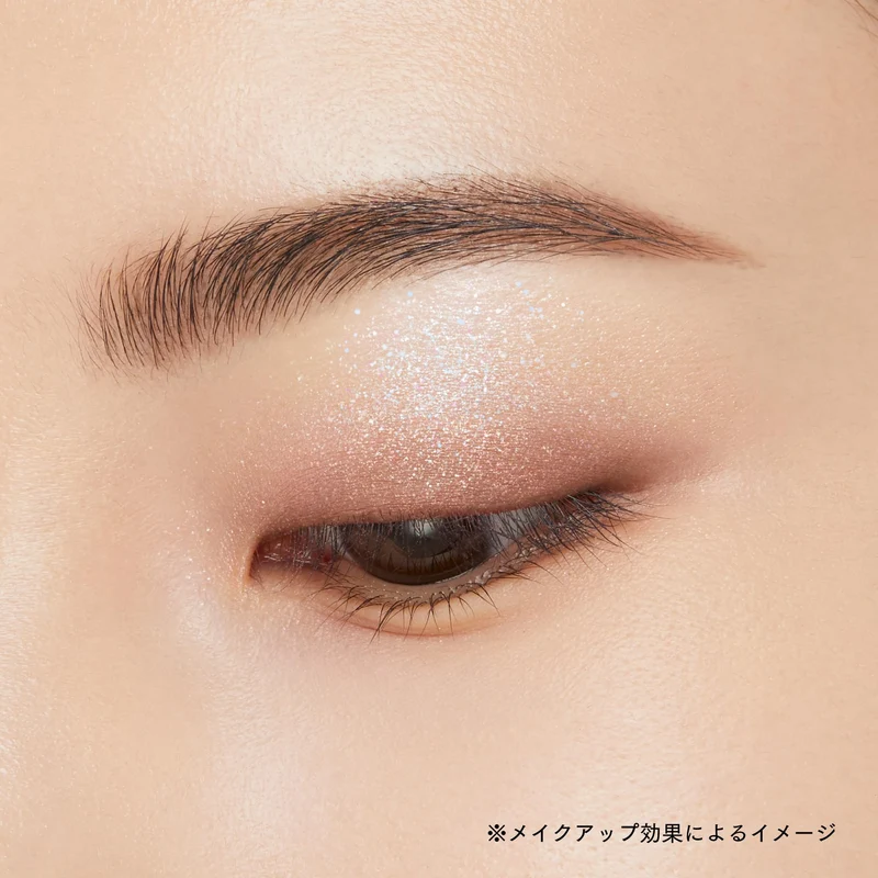 ettusais Eye Edition Color Palette 25 Sea Glass Beige 3.8g