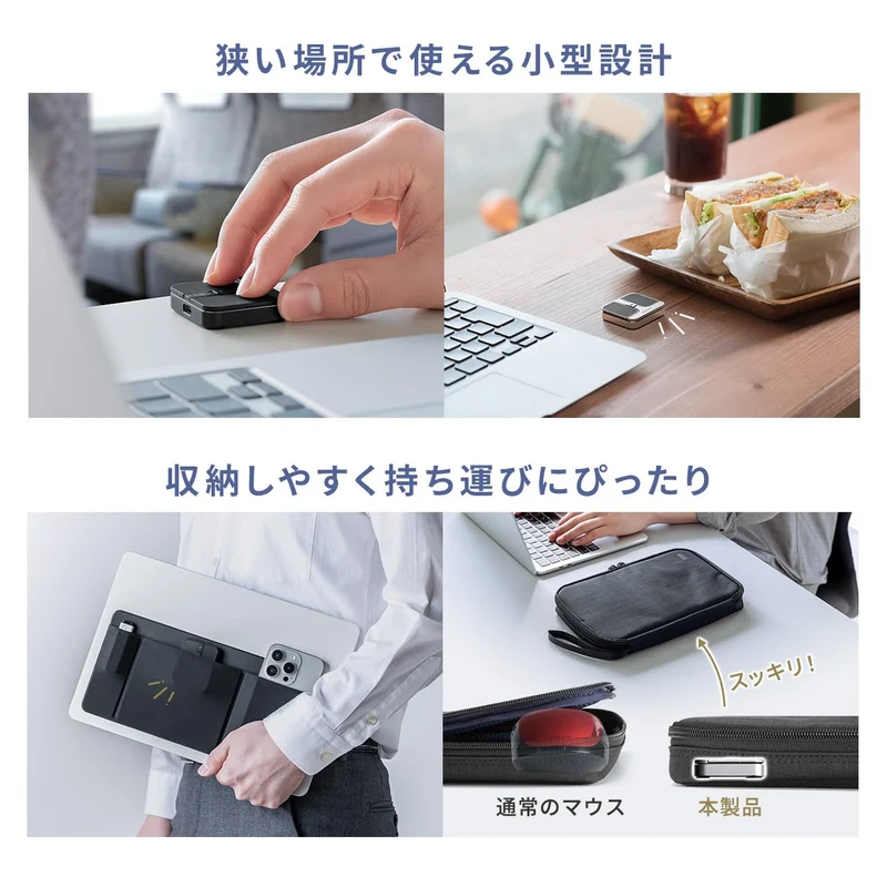 Sanwa Direct Bluetooth Mini Mouse Slim Silent Rechargeable Black 400-MAWB216BK