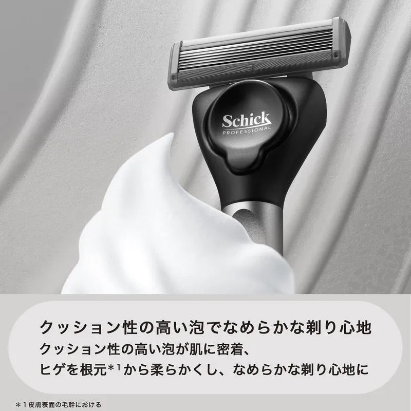 Schick Progista Men's Razor and Shaving Care