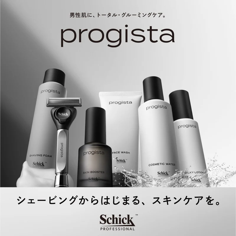 Schick Progista Men's Razor and Shaving Care