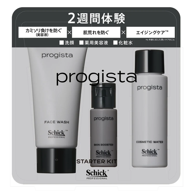 Schick progista Men's Skin Care Collection