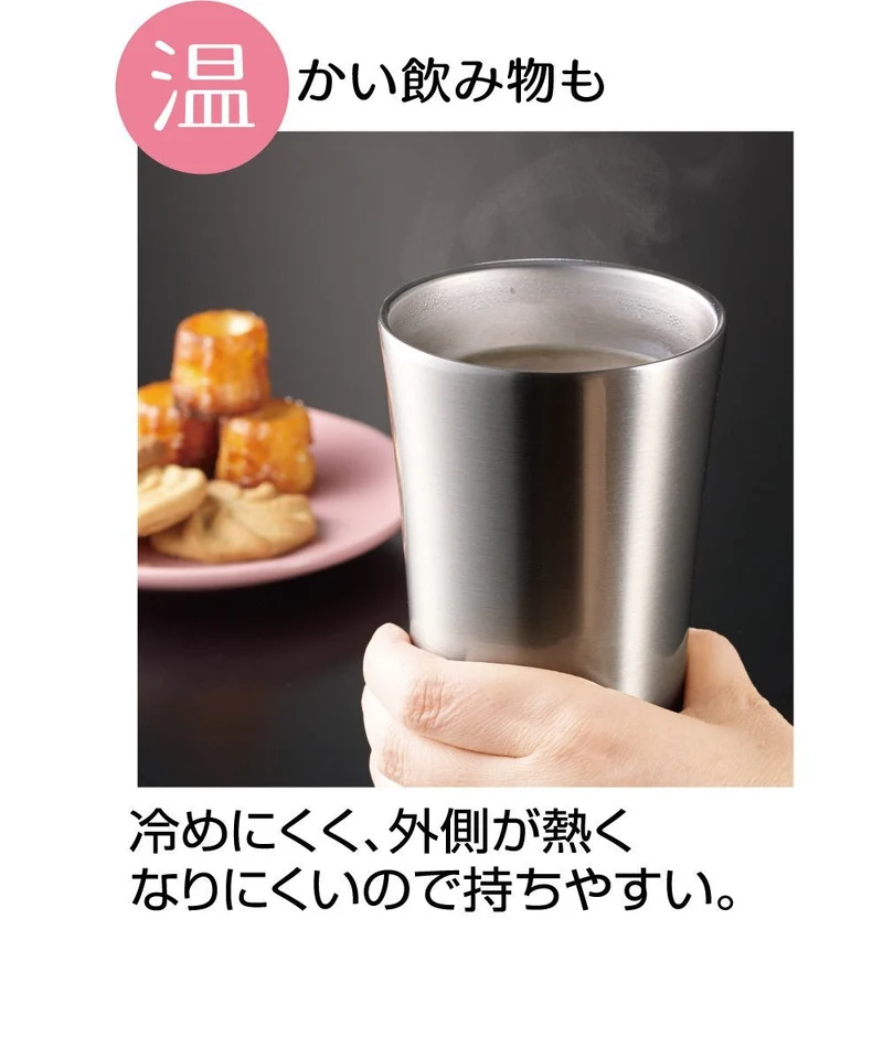 Skater Insulated Stainless Tumbler 400ml Princess Mononoke STB4N A