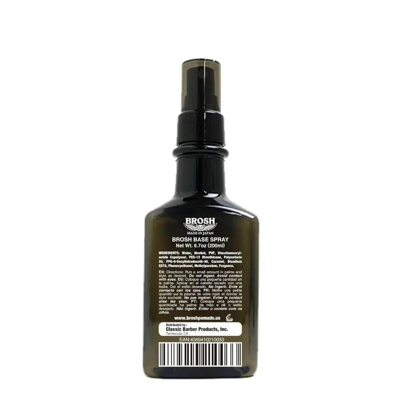 Vaporisateur de base "Base Spray" (200ml/6.7oz)