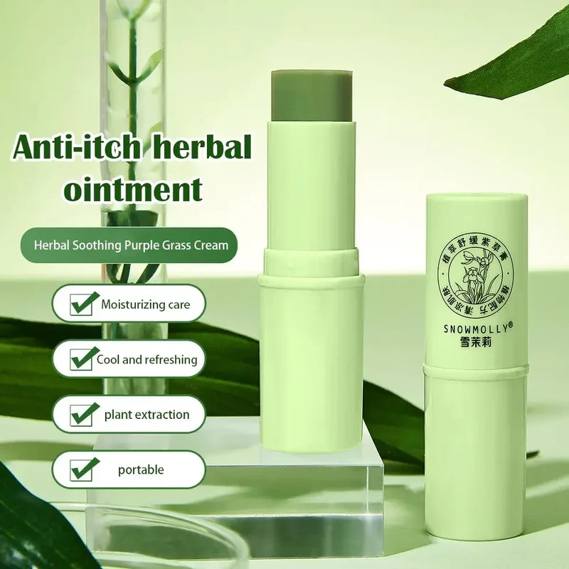 Baume Stick Apaisant & Calmant Anti-Moustiques à l’Extrait de Plantes – 2 ACHETÉS = 1 OFFERT