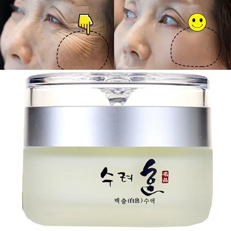 Crème Coréenne 10 Actifs Anti-âge pour le Visage au Collagène