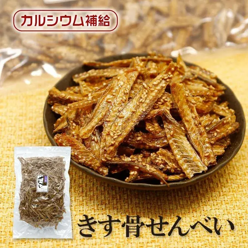 Takahira Fish Bone Crackers Snack 380 g Japanese Sesame Flavor