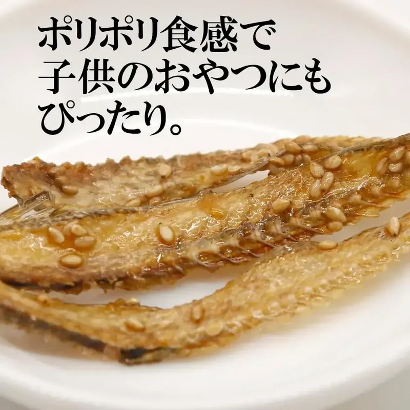 Takahira Fish Bone Crackers Snack 380 g Japanese Sesame Flavor