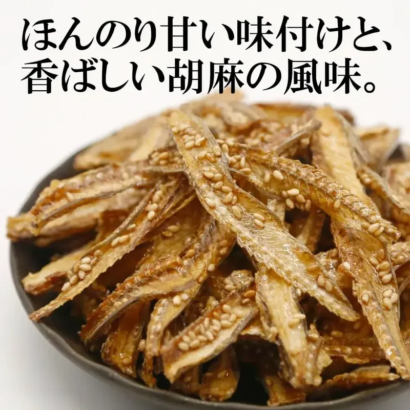 Takahira Fish Bone Crackers Snack 380 g Japanese Sesame Flavor