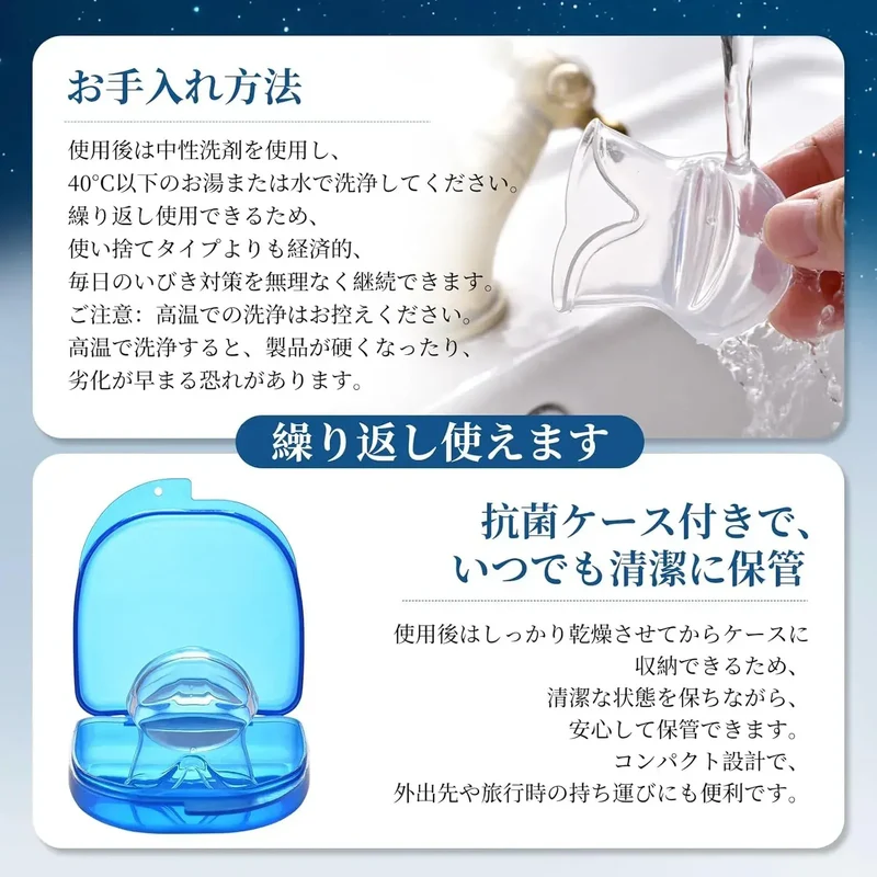 Royaha Anti Snoring Tongue Device Mouthpiece for Adult Wearing
