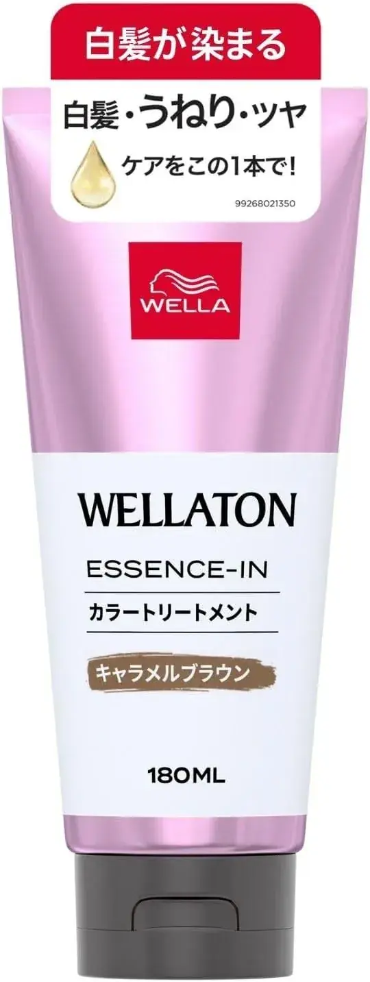 Wella Color Treatment Gray Hair Cream Color 6.1 fl oz | 180 ml
