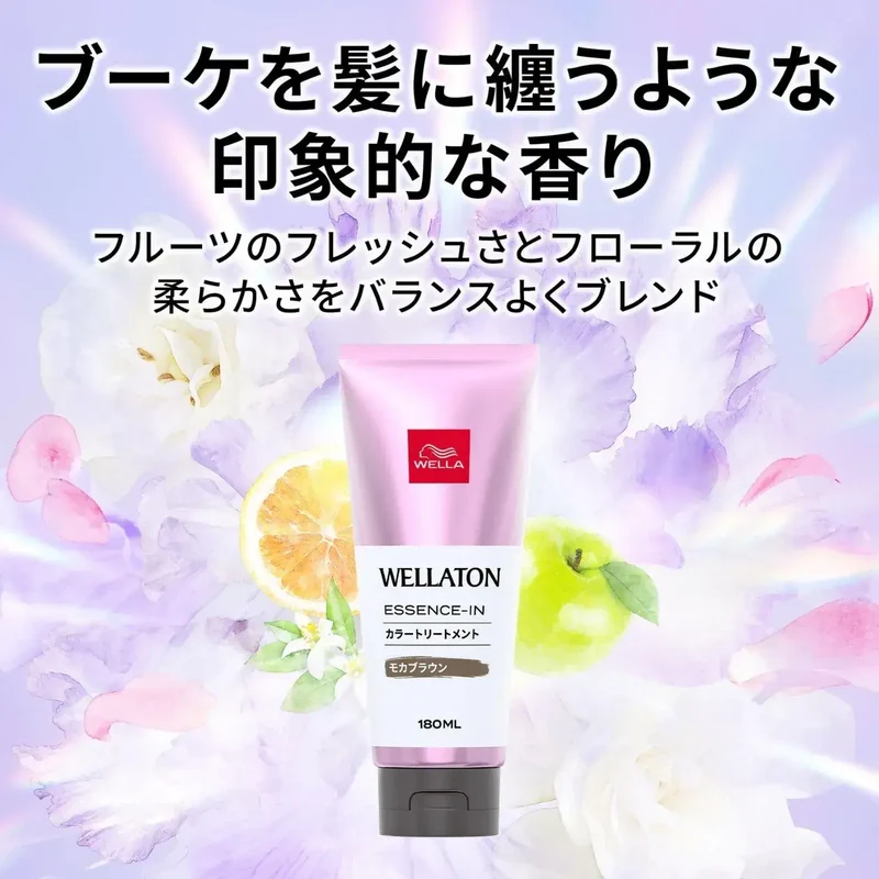 Wella Color Treatment Gray Hair Cream Color 6.1 fl oz | 180 ml