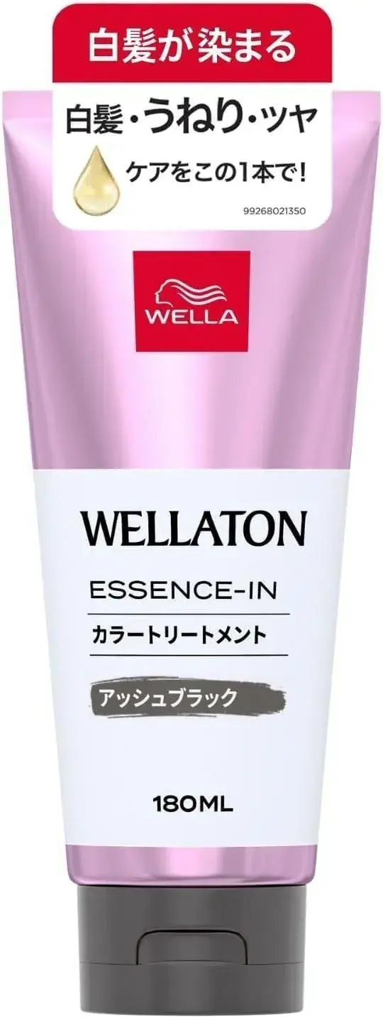 Wella Color Treatment Gray Hair Cream Color 6.1 fl oz | 180 ml