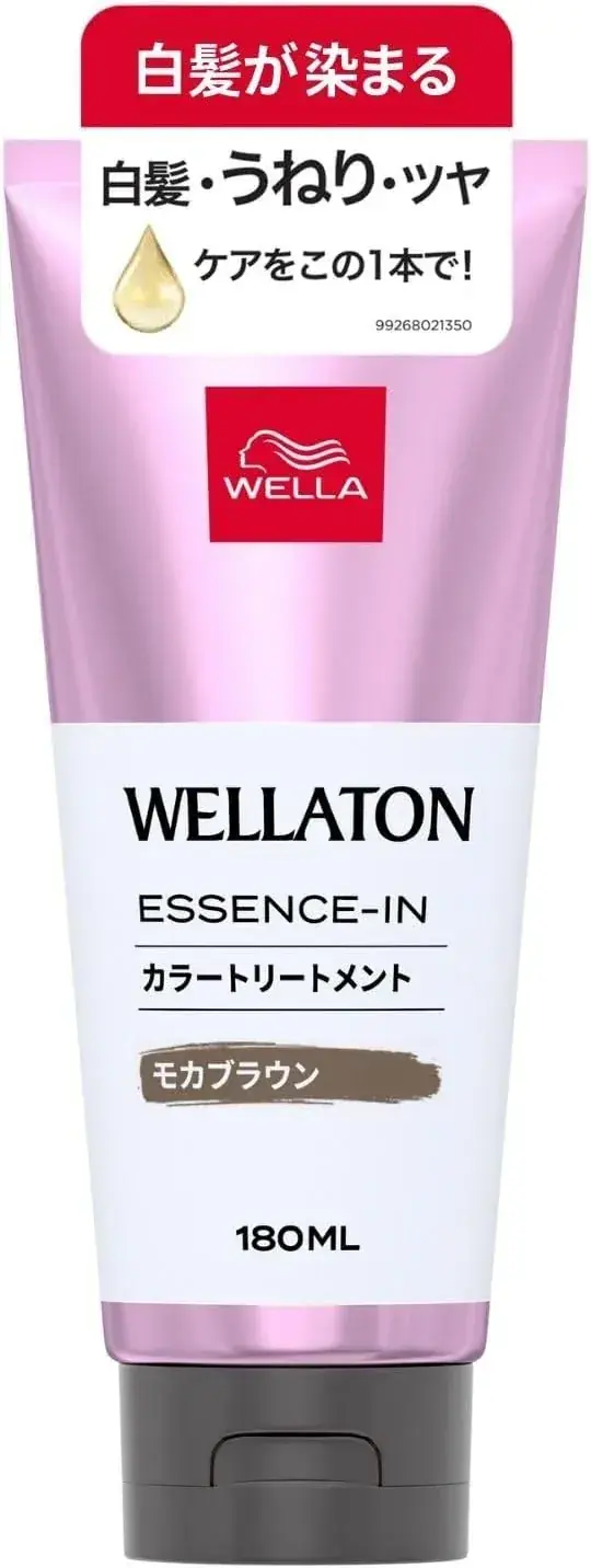 Wella Color Treatment Gray Hair Cream Color 6.1 fl oz | 180 ml
