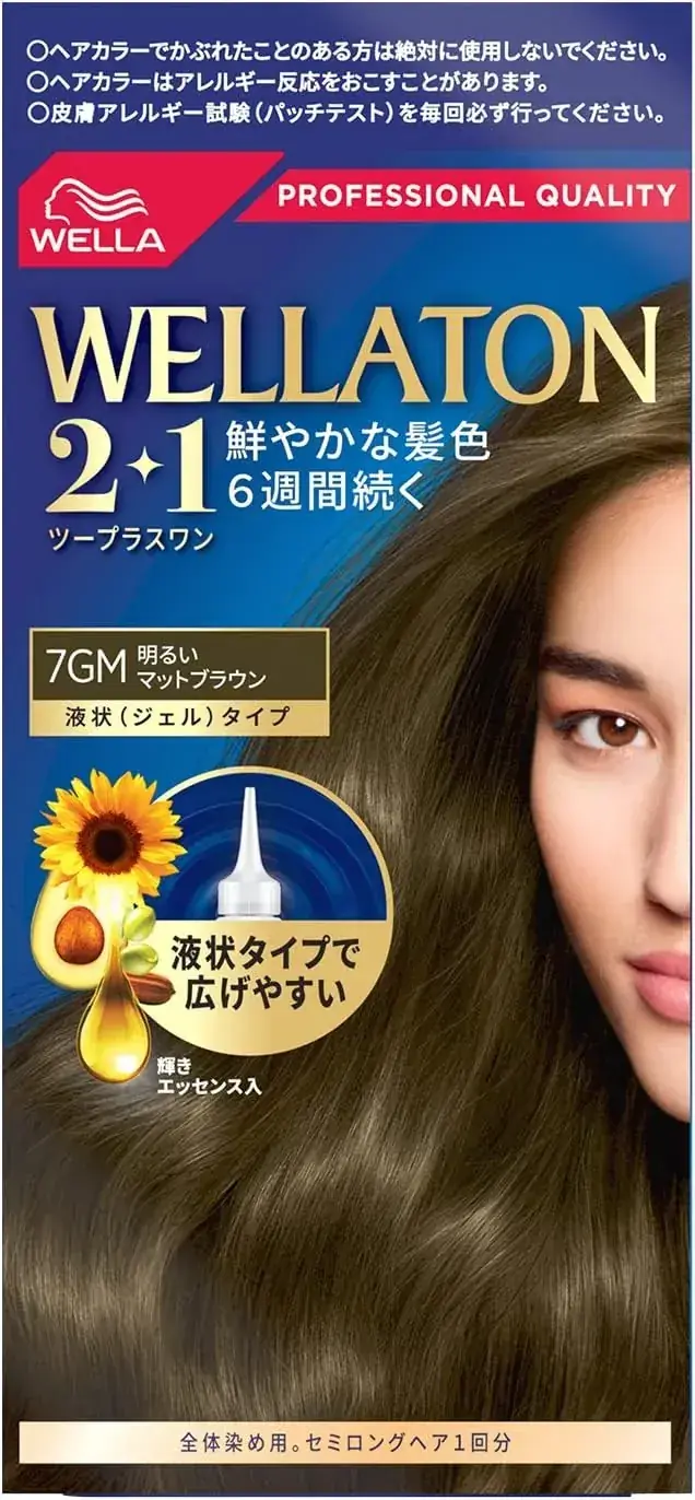 Wella Wellaton Gray Hair Dye Liquid Color 7GM Matte Brown 200g