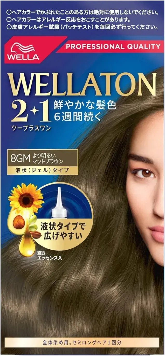Wella Wellaton Gray Hair Dye Liquid Color 7GM Matte Brown 200g