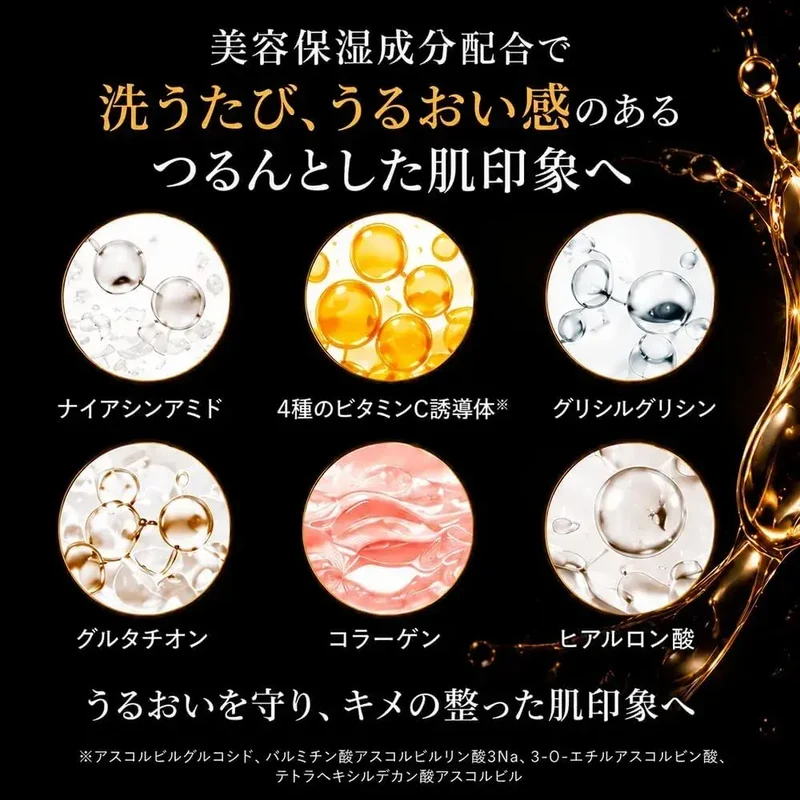 CREA'D-ME Crea Cleansing Oil Facial 4.1 fl oz Pore Care Japan