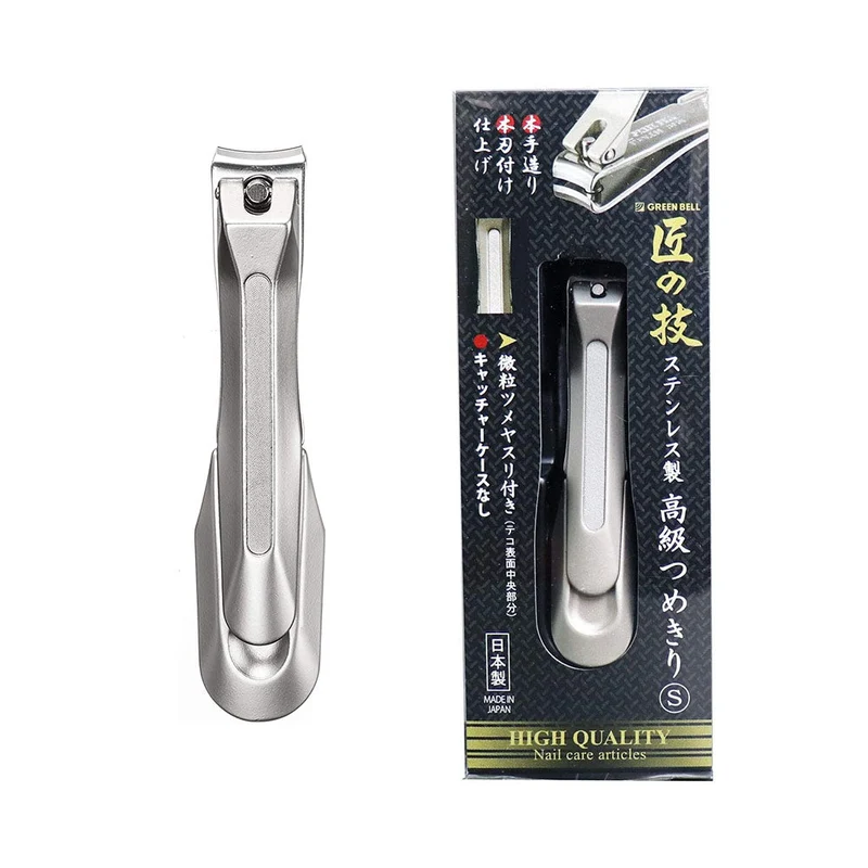 Green Bell Takuminowaza Premium Compact Nail Clipper G-1204 Dual Pack