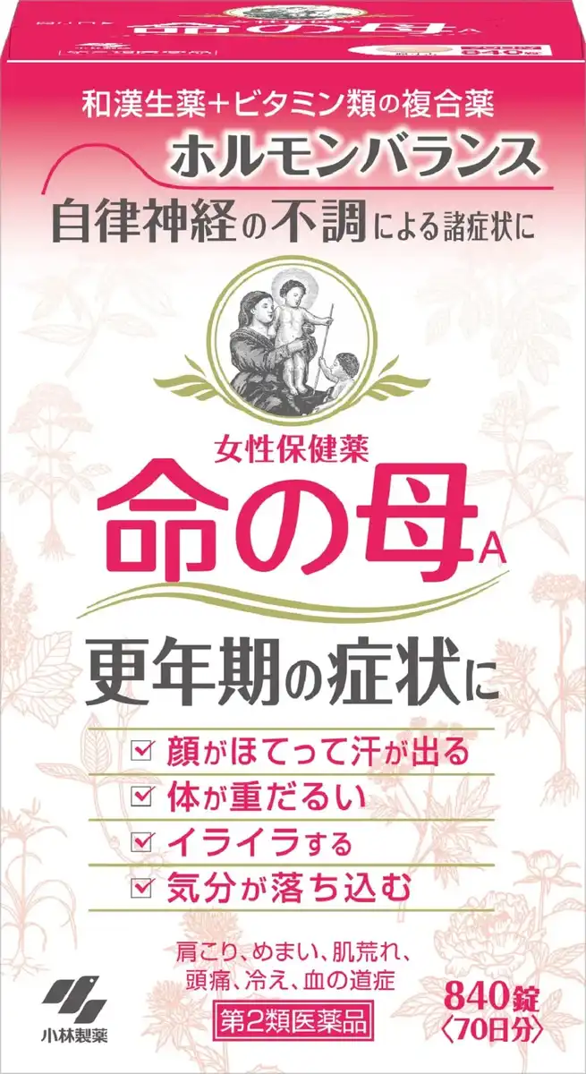 Kobayashi Inochi No Haha Women's Health Tablets 840 Count 2-Pack